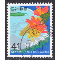 JAPAN SCOTT 2197