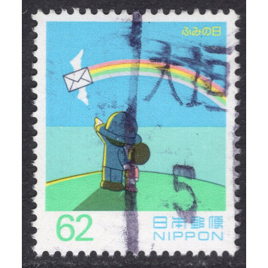 JAPAN SCOTT 2205