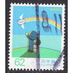 JAPAN SCOTT 2205