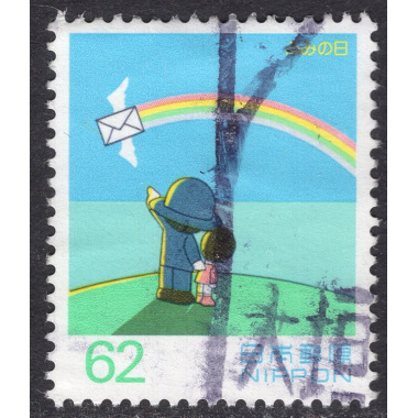 JAPAN SCOTT 2205
