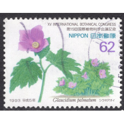 JAPAN SCOTT 2206