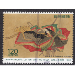 JAPAN SCOTT 2214
