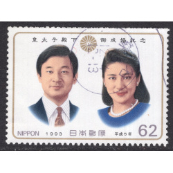 JAPAN SCOTT 2216