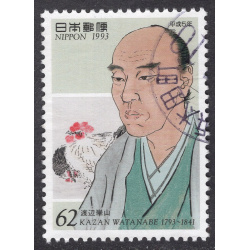JAPAN SCOTT 2217