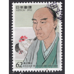 JAPAN SCOTT 2217