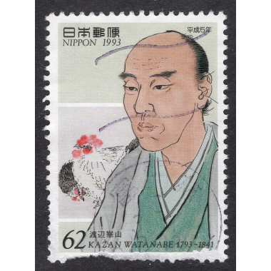 JAPAN SCOTT 2217