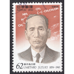 JAPAN SCOTT 2218