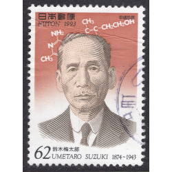 JAPAN SCOTT 2218