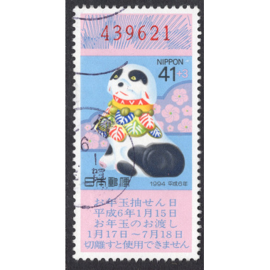 JAPAN SCOTT 2223