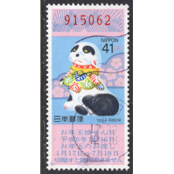 JAPAN SCOTT 2223