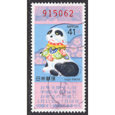 JAPAN SCOTT 2223