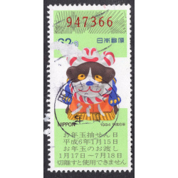 JAPAN SCOTT 2224