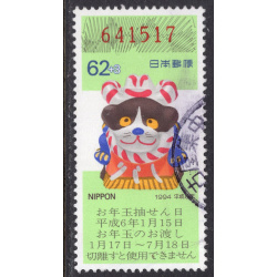 JAPAN SCOTT 2224