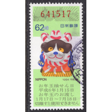 JAPAN SCOTT 2224