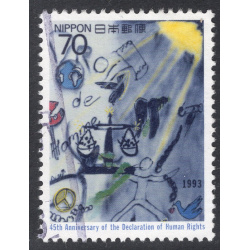JAPAN SCOTT 2226