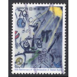 JAPAN SCOTT 2226