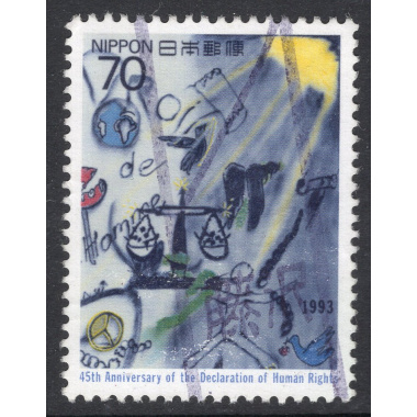 JAPAN SCOTT 2226