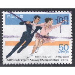 JAPAN SCOTT 2231