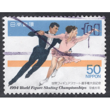 JAPAN SCOTT 2231