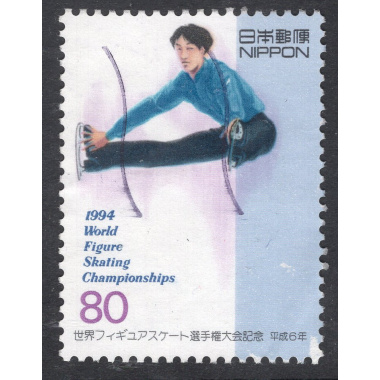 JAPAN SCOTT 2233