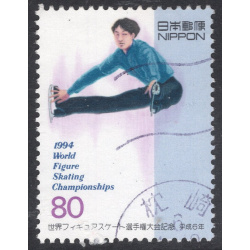 JAPAN SCOTT 2233