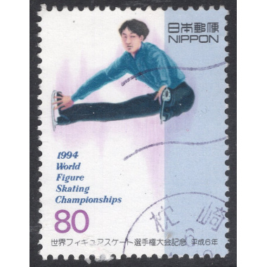JAPAN SCOTT 2233