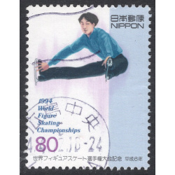 JAPAN SCOTT 2233