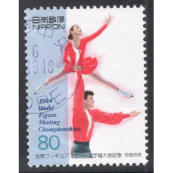 JAPAN SCOTT 2234