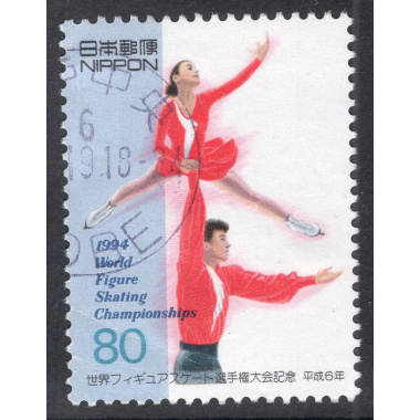 JAPAN SCOTT 2234