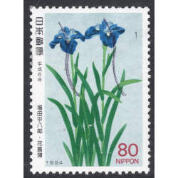 JAPAN SCOTT 2235