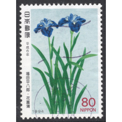 JAPAN SCOTT 2235