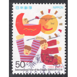 JAPAN SCOTT 2236