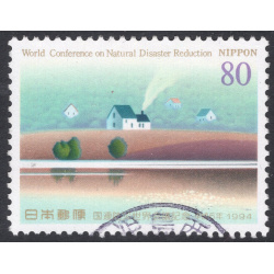 JAPAN SCOTT 2241