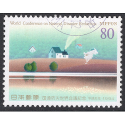 JAPAN SCOTT 2241
