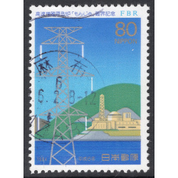 JAPAN SCOTT 2242