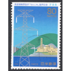 JAPAN SCOTT 2242