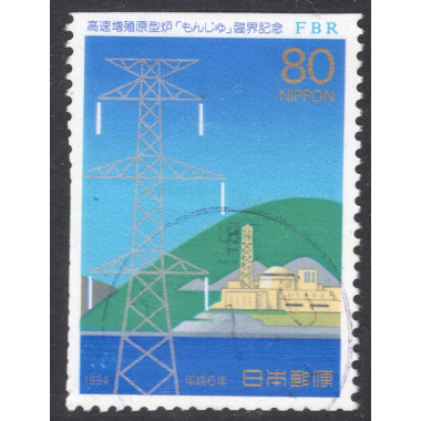 JAPAN SCOTT 2242