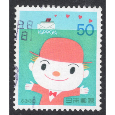 JAPAN SCOTT 2244
