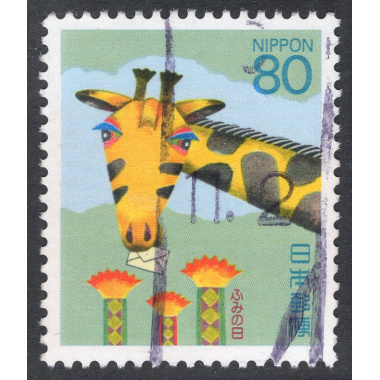 JAPAN SCOTT 2245