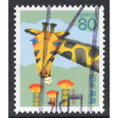 JAPAN SCOTT 2245