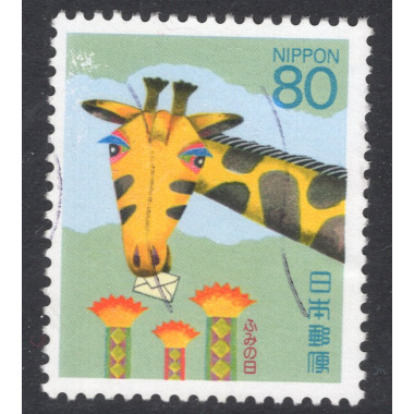 JAPAN SCOTT 2245