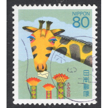 JAPAN SCOTT 2245
