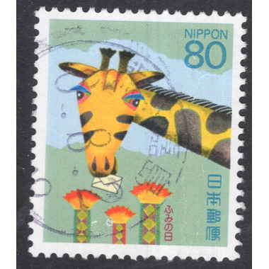 JAPAN SCOTT 2245