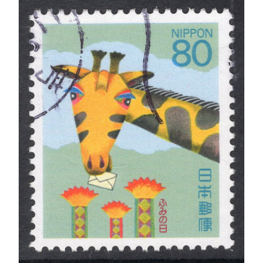 JAPAN SCOTT 2245