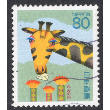 JAPAN SCOTT 2245