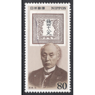 JAPAN SCOTT 2402