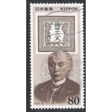 JAPAN SCOTT 2402