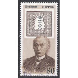 JAPAN SCOTT 2402