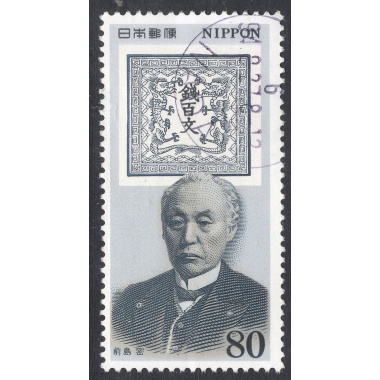 JAPAN SCOTT 2403