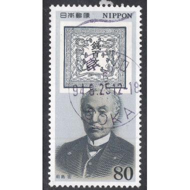 JAPAN SCOTT 2403